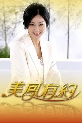 声音的褶皱音乐竞演综艺免费看