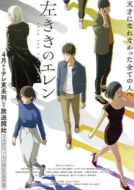 墨色千年国创玄幻动漫在线看